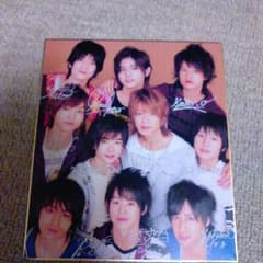 まもなく処分！！！Hey!Say!JUMP色紙のサムネイル