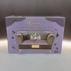 Kuromi 20th Anniversary Sofa-shaped Jewelry Box