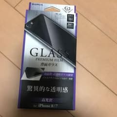 iPhone7／8 背面ガラスフィルム　②のサムネイル