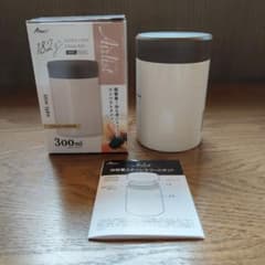 Airlist ULTRALIGHT FOOD POT スープジャーのサムネイル