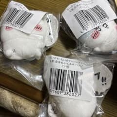 ちいかわ だらけくじ E賞 全身ぬいぐるみバッジ 3種セットのサムネイル