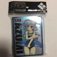 各務原あずみ スリーブのサムネイル