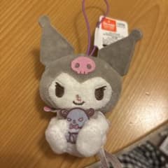 クロミ　サンリオキャラクターズおともだちといっしょマスコット