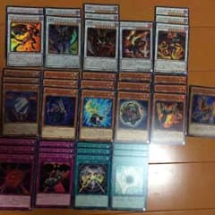 レッドデーモンズデッキパーツ 値下げしました❗️のサムネイル