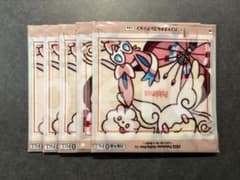 2025 Pokémon Collection 복권 핸드 타월/5점