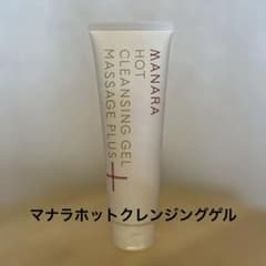 MANARA ホットクレンジングゲル マッサージプラス - メルカリ