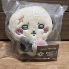 カ*ん様 エニマイくじ ちいかわ 7 ぬいぐるみ ラッコのサムネイル