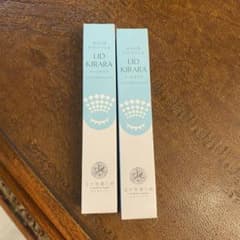 2本セット 北の快適工房 リッドキララ - メルカリ