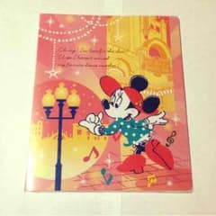 ディズニー フォトアルバムのサムネイル