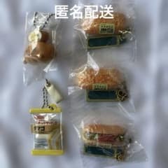 フジパン スナックサンド うちの学校の購買マスコットパン 5セットのサムネイル