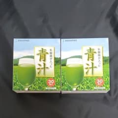 たくみく様　専用のサムネイル