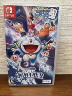 switch ドラエモン宇宙小戦争2021のサムネイル
