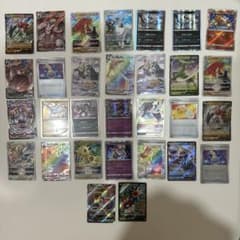 ポケモンカード まとめ売り V VMAX VSTARのサムネイル