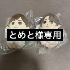 King & Princeはぴぬい本体+ピース着せ替え衣装のサムネイル