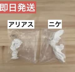 24時間以内発送　石膏デッサンめじるしマスコット ニケ ガチャのサムネイル