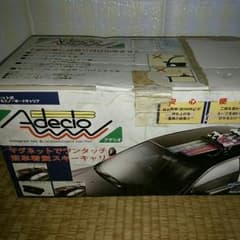 マグネット式 スキー＆スノーボードキャリアのサムネイル