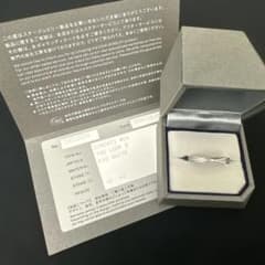 STAR JEWELRY(K10ホワイト 2ループリング2JR0472#14) STAR JEWELRY(K10ホワイト 2ループリング2JR0472#14) - メルカリ