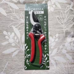 FORESIA 枝切りバサミのサムネイル