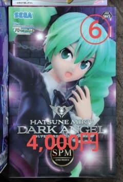 初音ミクSEGA SPM DARK ANGLE 新品未開封品⑥のサムネイル