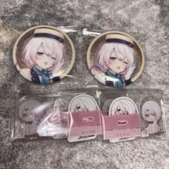 椎名唯華 缶バッジ アクリルスタンド グッズ まとめ売りのサムネイル
