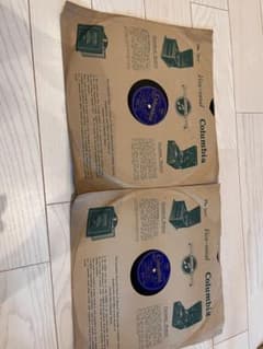 Columbia SPレコード Lener String Quartet
