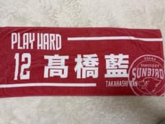 髙橋藍 タオル サントリーサンバーズ大阪 - メルカリ