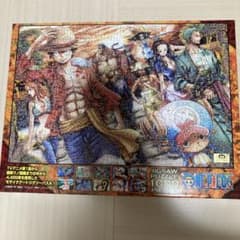 ワンピース　ジグソーパズル　1000ピース　50×75のサムネイル