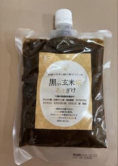 黒い玄米糀あまざけ - メルカリ
