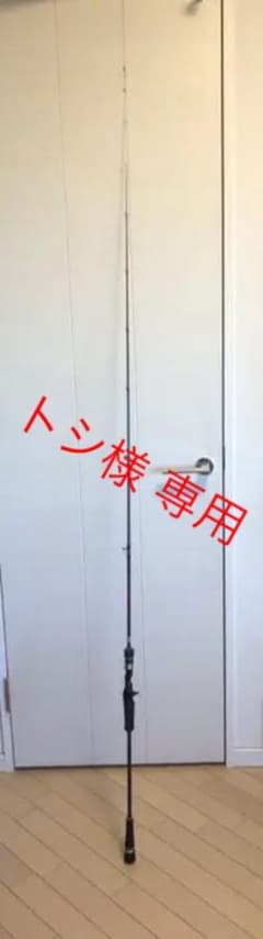 メジャークラフト タイラバロッド GKJ-B67TR/Sのサムネイル