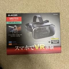 ELECOM VRグラス VRG-S01BK 本体のサムネイル