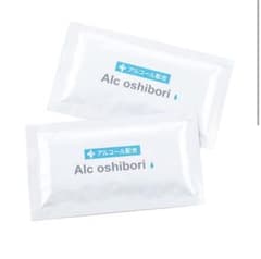 Alc oshibori アルコール配合 個包装 ウェットティッシュ50枚のサムネイル