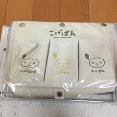 こげぱんマルチラックのサムネイル