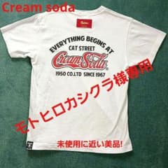 CREAM SODA Tシャツ 未使用に近い美品! 501XX バレンシアのサムネイル