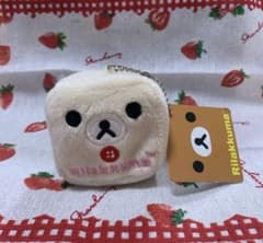 リラックマ フェイスキューブマスコットキーチェーン コリラックマ