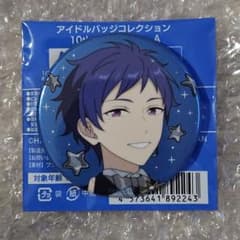 fine 天祥院英智 缶バッジ - メルカリ