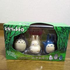 My Neighbor Totoro: A wobbly, roly-poly toy