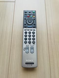 SONY ソニー デジタルテレビ リモコン RM-JD017のサムネイル