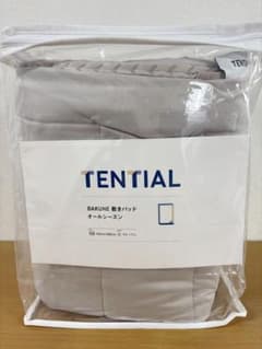 H新品 TENTIAL BAKUNE 敷きパッド オールシーズン セミダブル - メルカリ