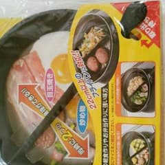 お弁当作りに便利(^^)調理時短グッズ フライパンのサムネイル