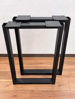 本日限定価格　アイアン テーブル脚 2本セット ブラック 高さ約70cmのサムネイル