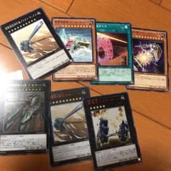 遊戯王 ジャガーノートリーベ グスタフマックスのサムネイル