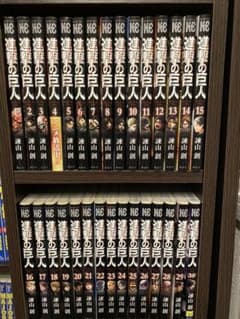 進撃の巨人 1-32巻のサムネイル