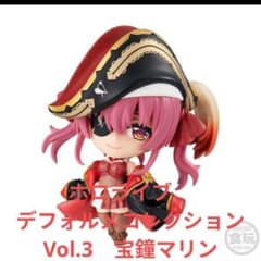 홀로 라이브 데포르메 컬렉션 Vol.3 보종 마린 F