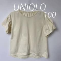 【美品】ユニクロ　UNIQLO AIRism フリルTシャツ 100cmのサムネイル