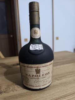 【極希少・古酒】クルボアジェ ナポレオン 旧ボトル「Old Liqueur」特級 極希少・古酒】クルボアジェ ナポレオン 旧ボトル「Old Liqueur」特級
