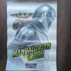 マンダロリアン アンド グローグー 入場者特典プレゼント ポスターのサムネイル