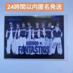 FANTASTICS ファンタ BOT フォトカード 八木勇征 中島颯太 - メルカリ