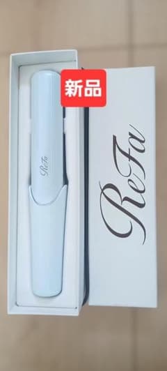 新品　ReFa ストレートヘアアイロン 本体のサムネイル