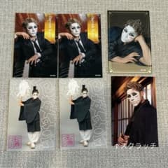 ゴールデンボンバー 樽美酒研二のサムネイル