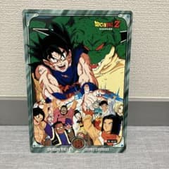 ドラゴンボールZ ジャンボカードダス 孫悟空 36 - メルカリ